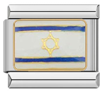 Israel Flag